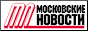 Moscow News