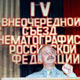 View image